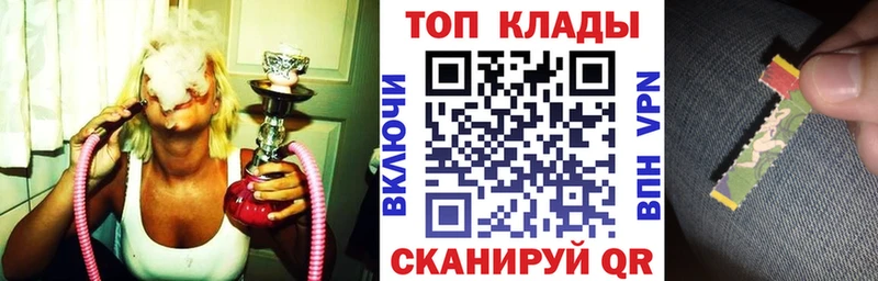 Наркошоп купить Alpha PVP  Мефедрон  ГАШ  Амфетамин  COCAIN  Каннабис  Гаврилов Посад