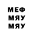 Метадон methadone cubed216