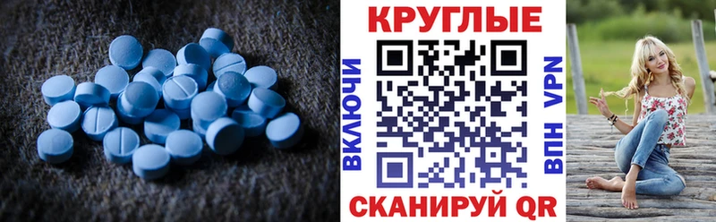 ЭКСТАЗИ mix Гаврилов Посад