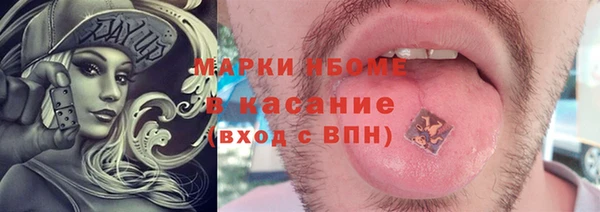 мяу мяу мука Алексин
