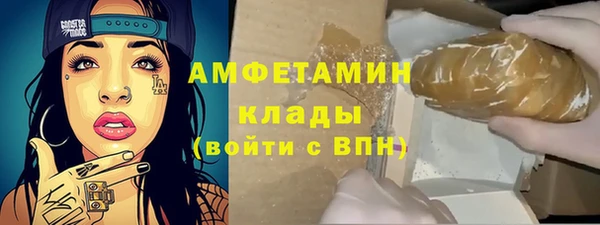 мяу мяу мука Алексин