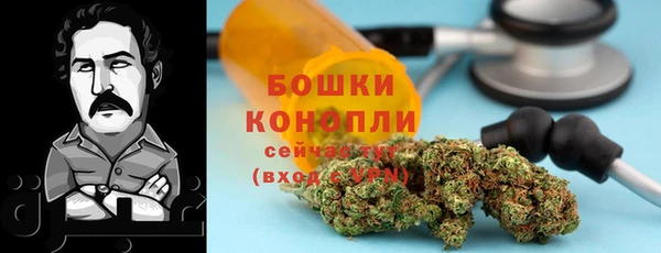 каннабис Алзамай