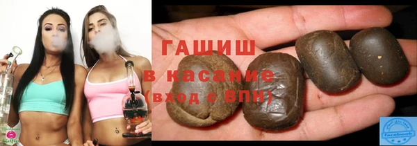 мяу мяу мука Алексин