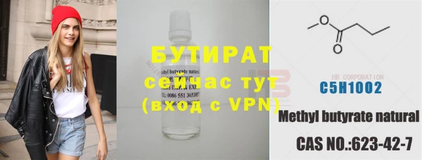 мяу мяу мука Алексин