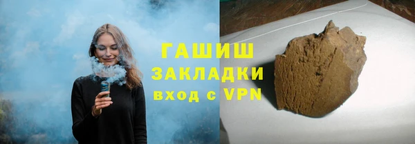 а пвп мука Алексеевка