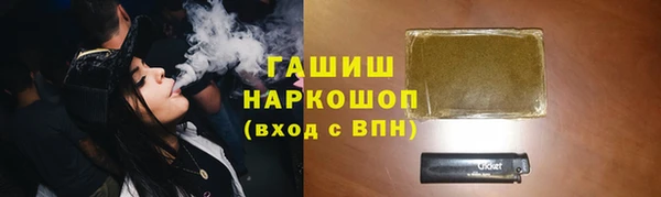 каннабис Алзамай