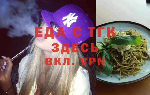 а пвп мука Алексеевка