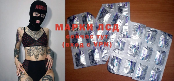 мяу мяу мука Алексин