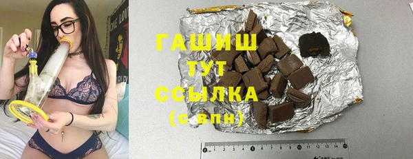 мяу мяу мука Алексин