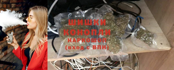 каннабис Алзамай