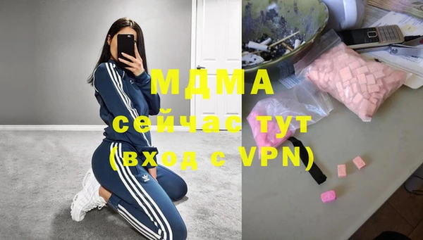 мяу мяу мука Алексин