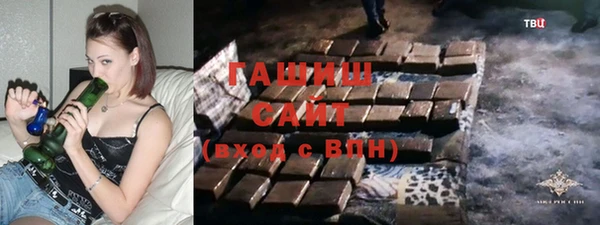 каннабис Алзамай