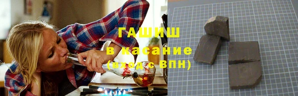 а пвп мука Алексеевка